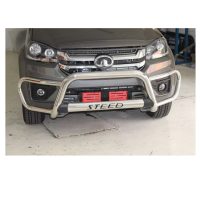 GWM-72061T GWM Tri Bumper Protector